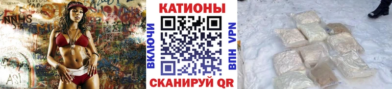 Канабис Задонск