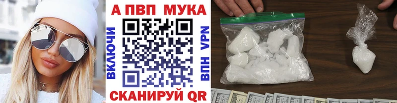 omg ссылки Задонск А ПВП СК