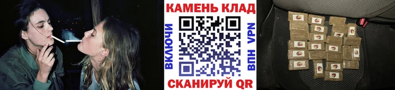 ГАШ Premium  наркошоп  сайты даркнета Telegram  Задонск 