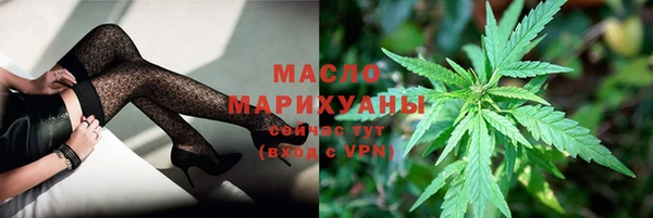 ешки Верхний Тагил
