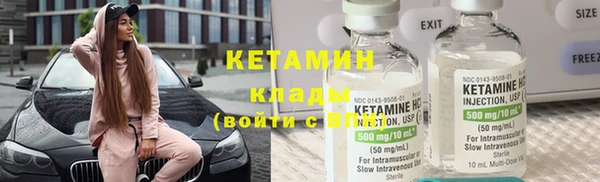 ГАЛЛЮЦИНОГЕННЫЕ ГРИБЫ Волоколамск