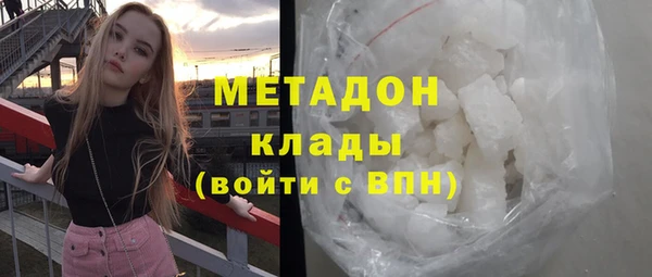 ешки Верхний Тагил