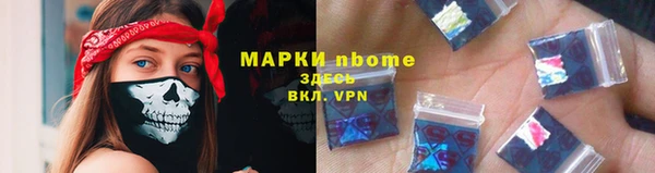 винт Верхнеуральск