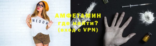 гашишное масло Бородино