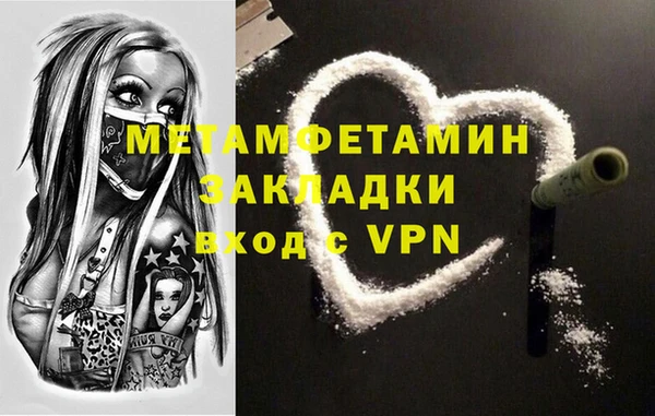 бутик Богданович