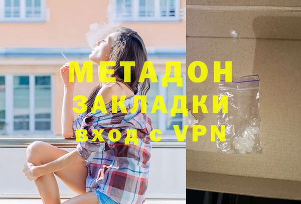 винт Верхнеуральск