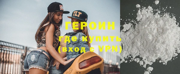 прущий лед Волосово