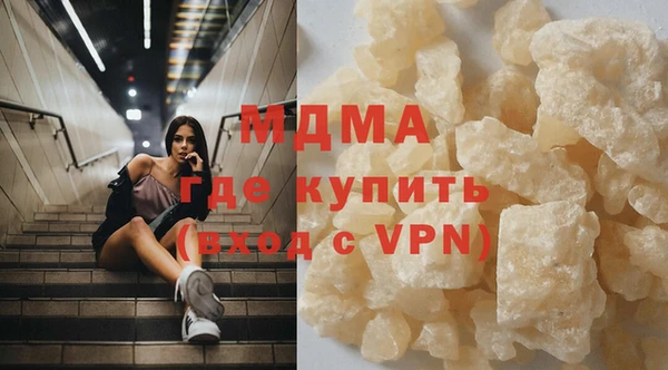 винт Бронницы