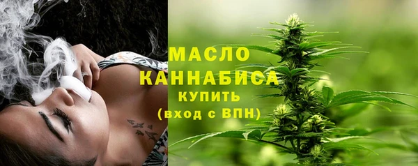 а пвп мука Сосновый Бор