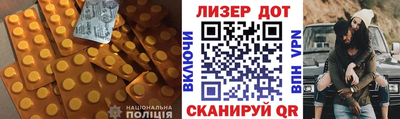 ОМГ ОМГ   Задонск  ЛСД экстази кислота  купить наркоту 